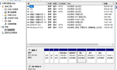 如何在Windows计算机系统中查看显卡信息与硬盘容量